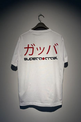 0003 White;2